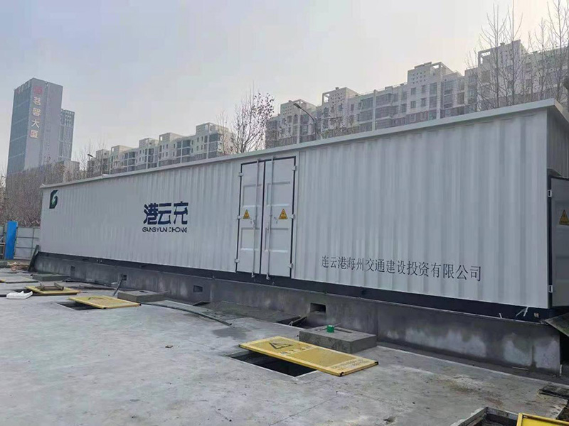 充电舱(图1) 充电舱(图1)