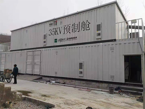35kV预制舱