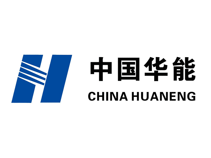 中国华能